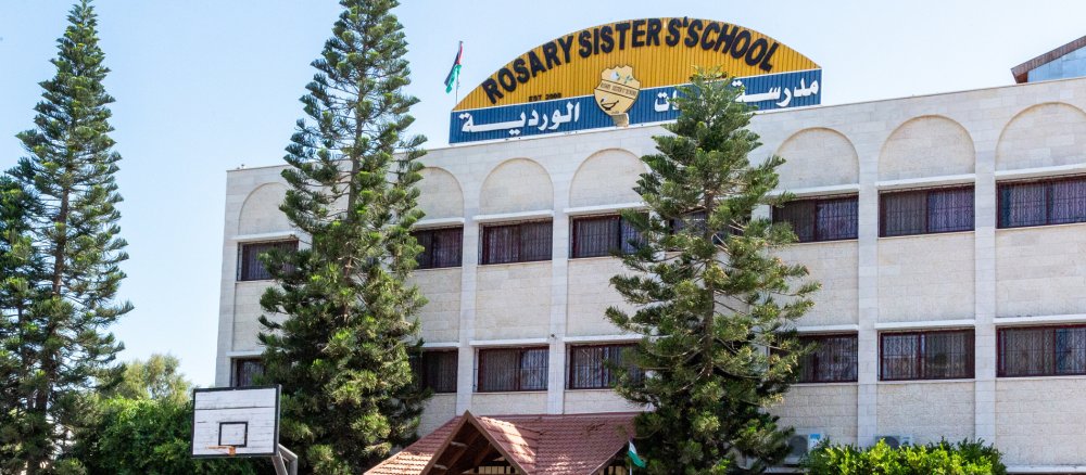 School of the Rosary Sisters in Gaza City