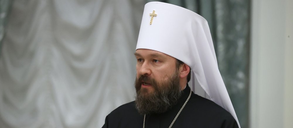 Metropolit Hilarion