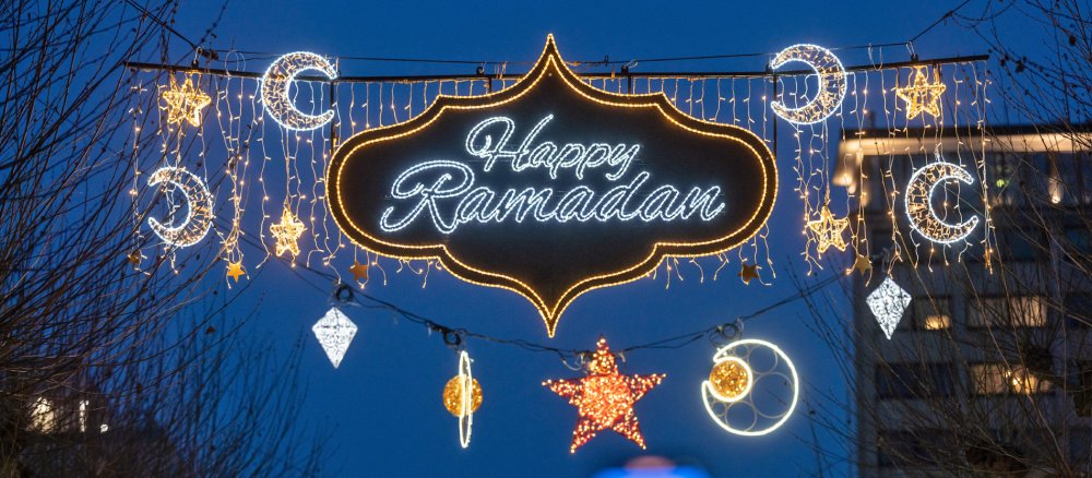 "Happy Ramadan"