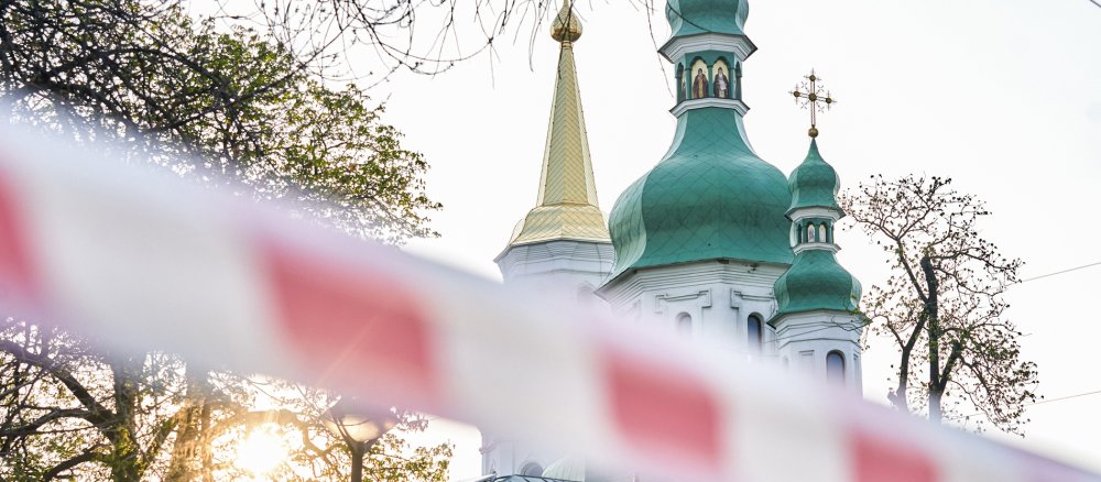 Barrier tape in front of the Kiev Cave Monastery of Pecherska Lavra, headquarters of the Ukrainian Orthodox Church