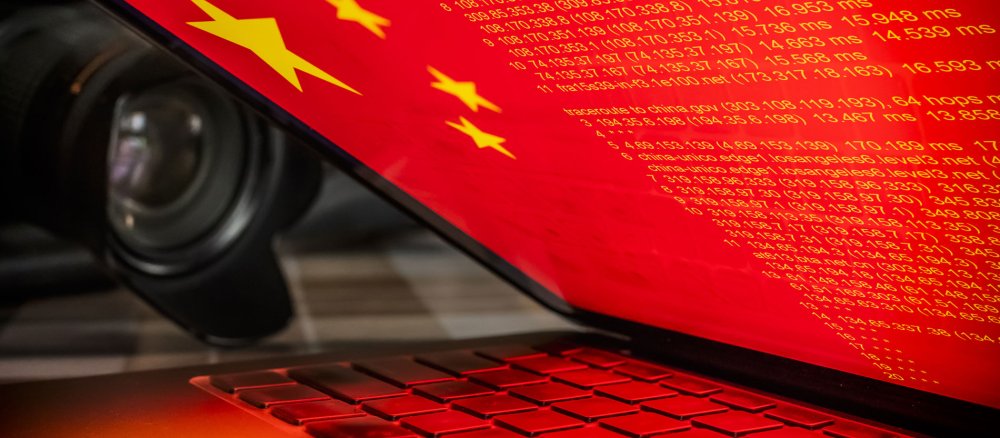 Symbolbild chinesische Hacker
