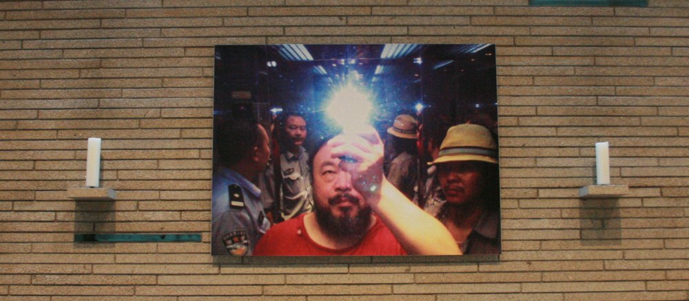 Ein Abzug des Fotos "Illumination" von Ai Weiwei.