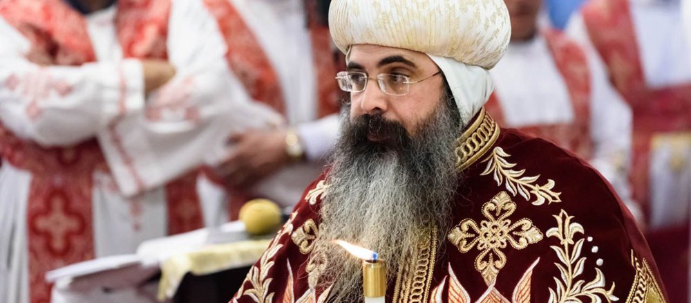 Portrait photo of Bishop Kyrillos