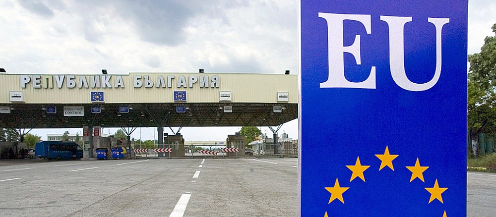 Grenze von Bulgarien zur Türkei.