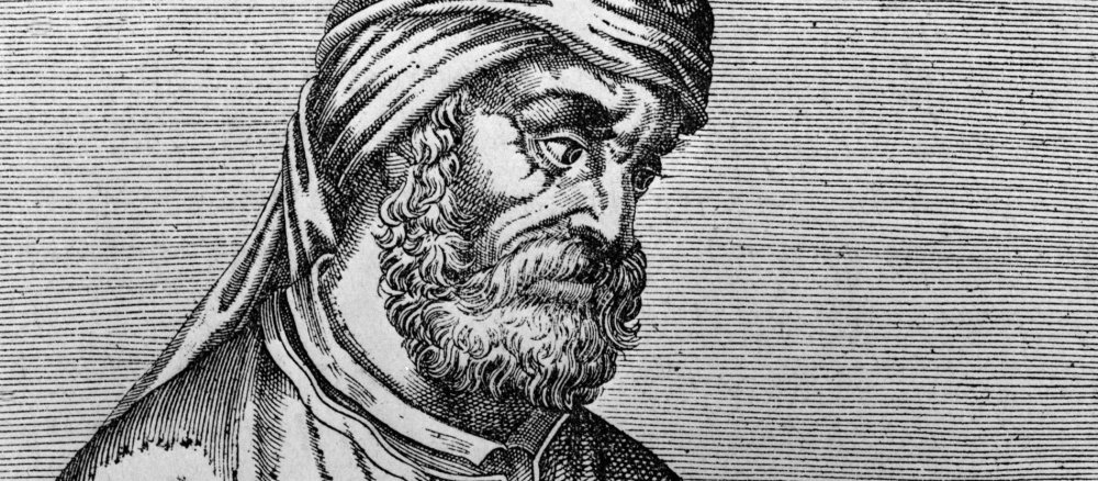 Tertullian