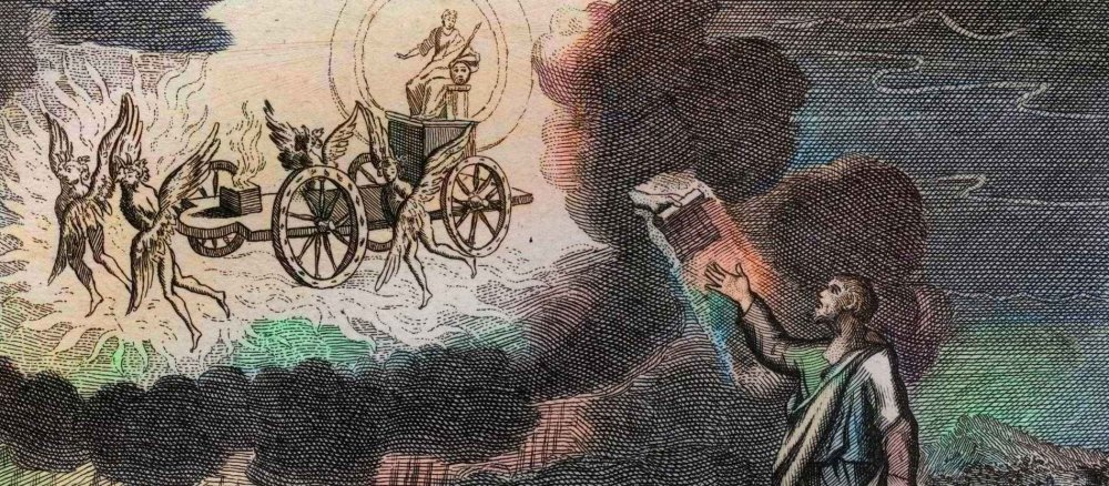 Kupferstich des Propheten Ezechiel und seiner Thronwagenvision