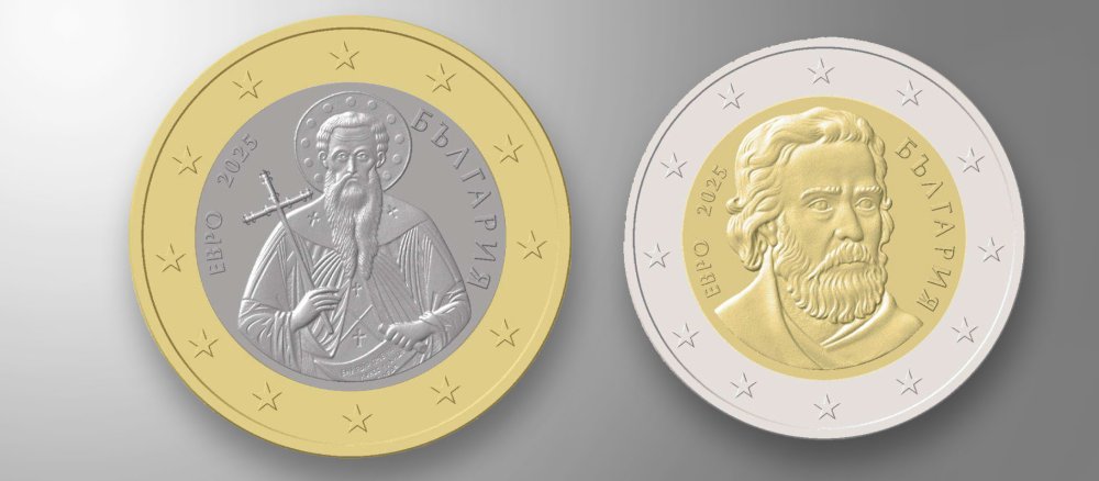 The Bulgarian euro coins show two national saints: Ivan Rilski in habit with cross and halo and a portrait of Païssi of Hilandar