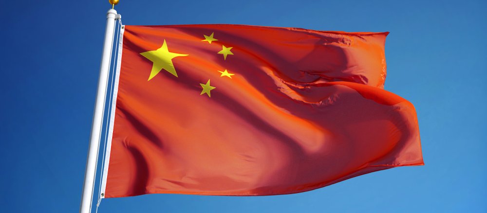 Die chinesische Flagge.