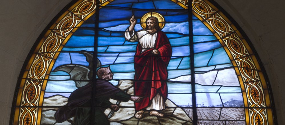 Jesus Wüste