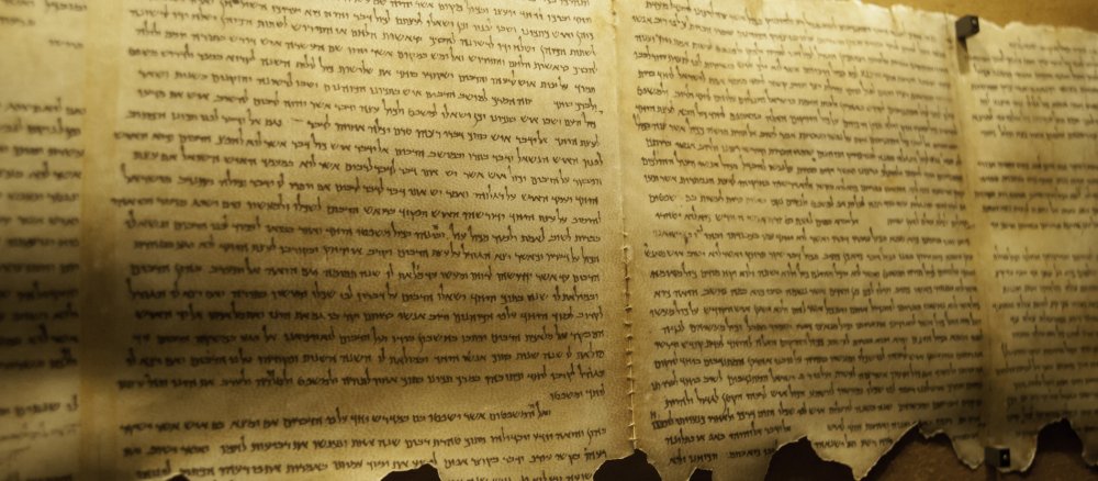 Die Qumran-Schriftrollen.
