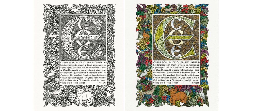 Farbige Gestaltung des Textes "Ecce Quam Bonum" im mittelalterlichen Stil.