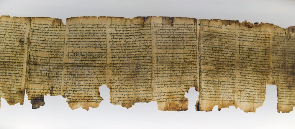Schriftrollen in Israel